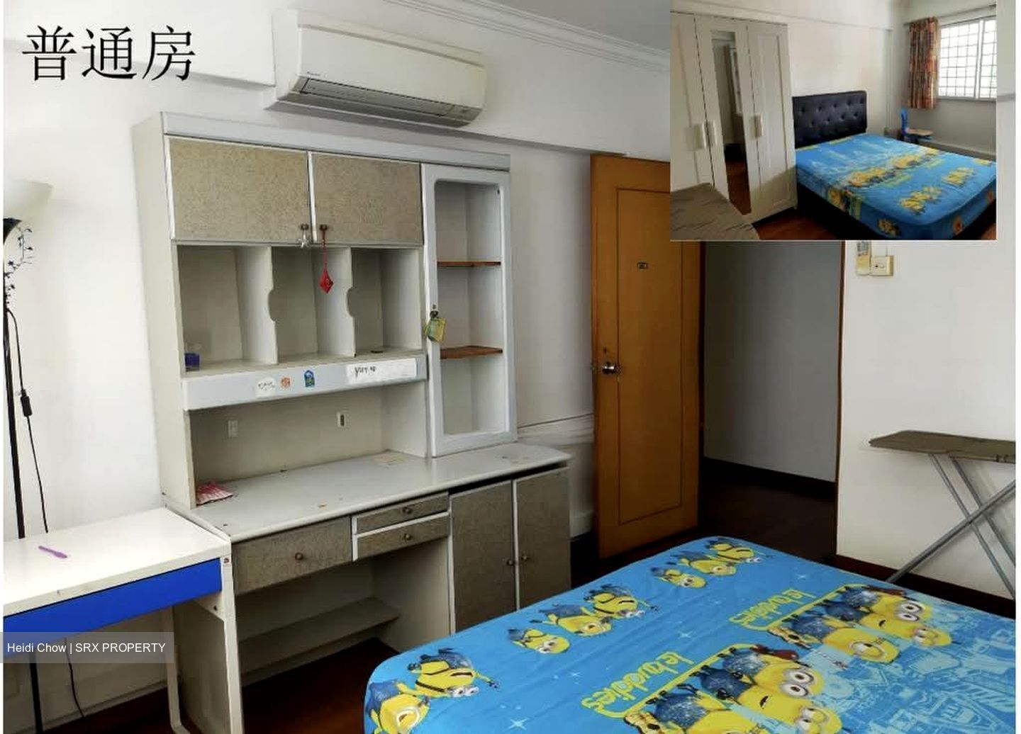 Blk 104 Clementi Street 14 (Clementi), HDB Executive #567734861
